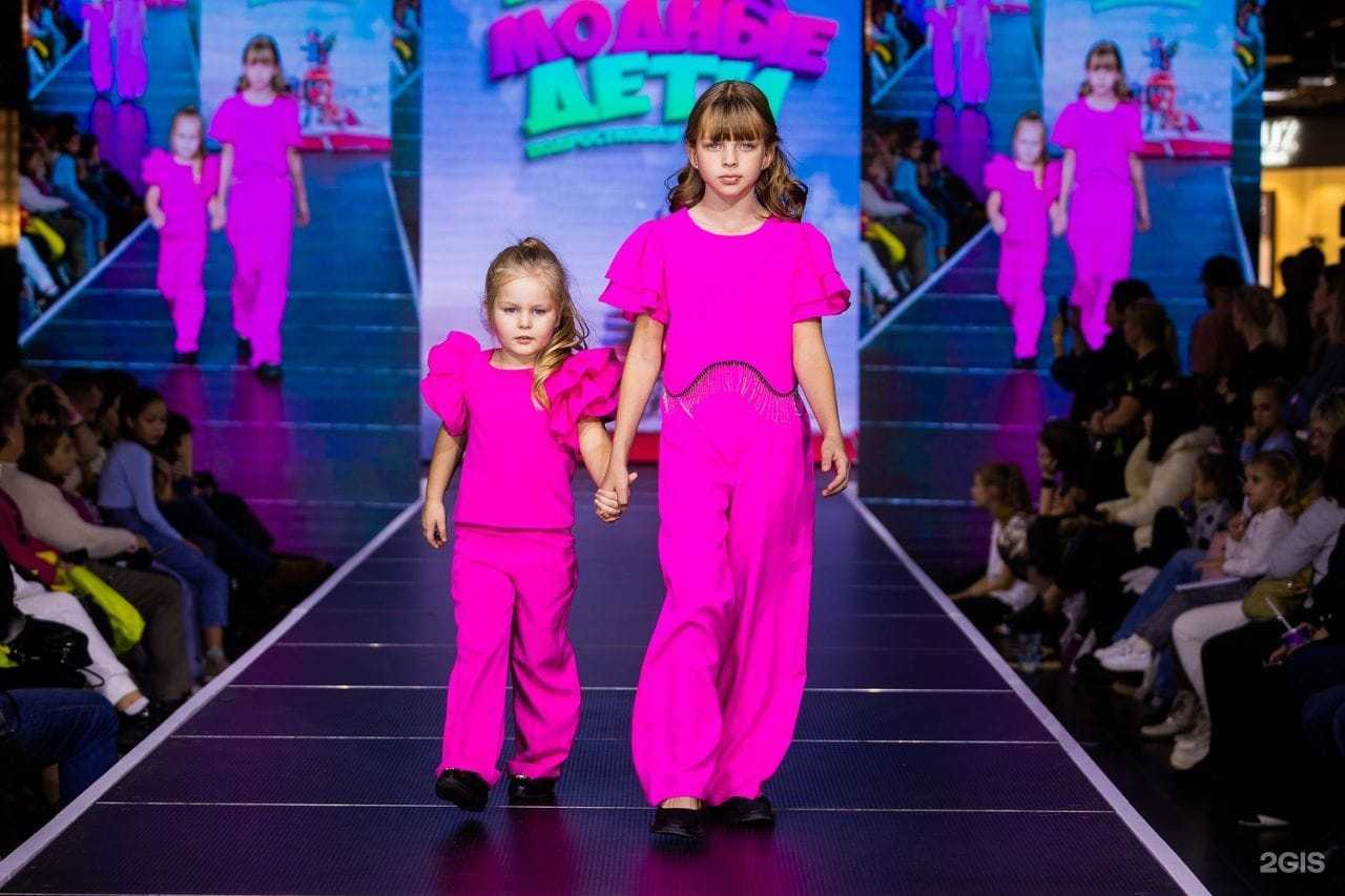 Отзывы на компанию Модные дети в Волжском c фото