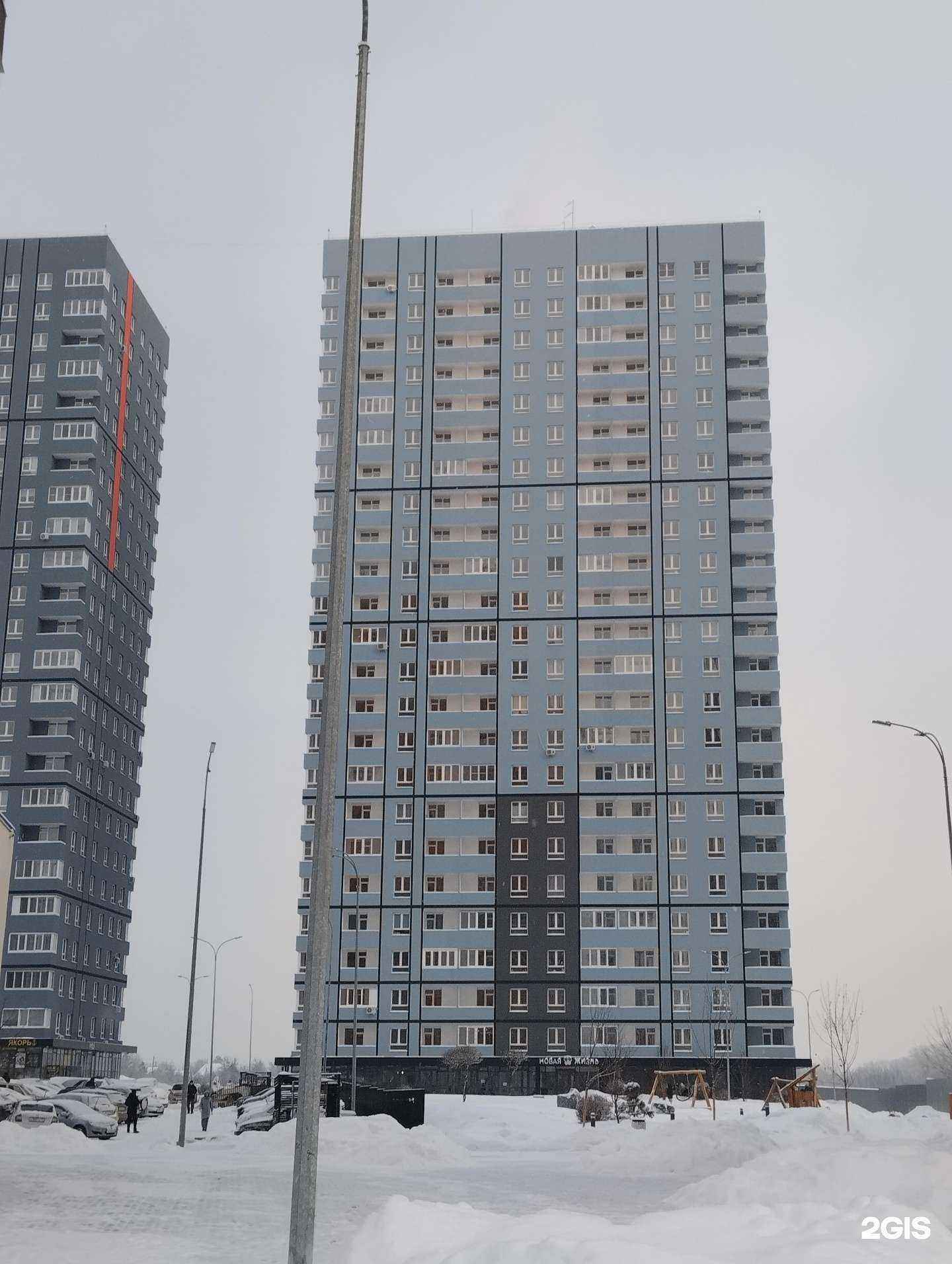 Отзывы на компанию Dymshop ulsk в Ульяновске c фото - фотография 2 из 2