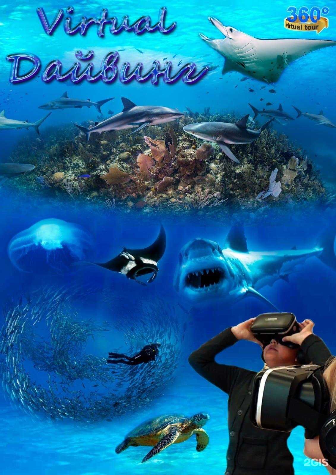 Отзывы на компанию Индустрия развлечений в г. Каменск-Уральский c фото