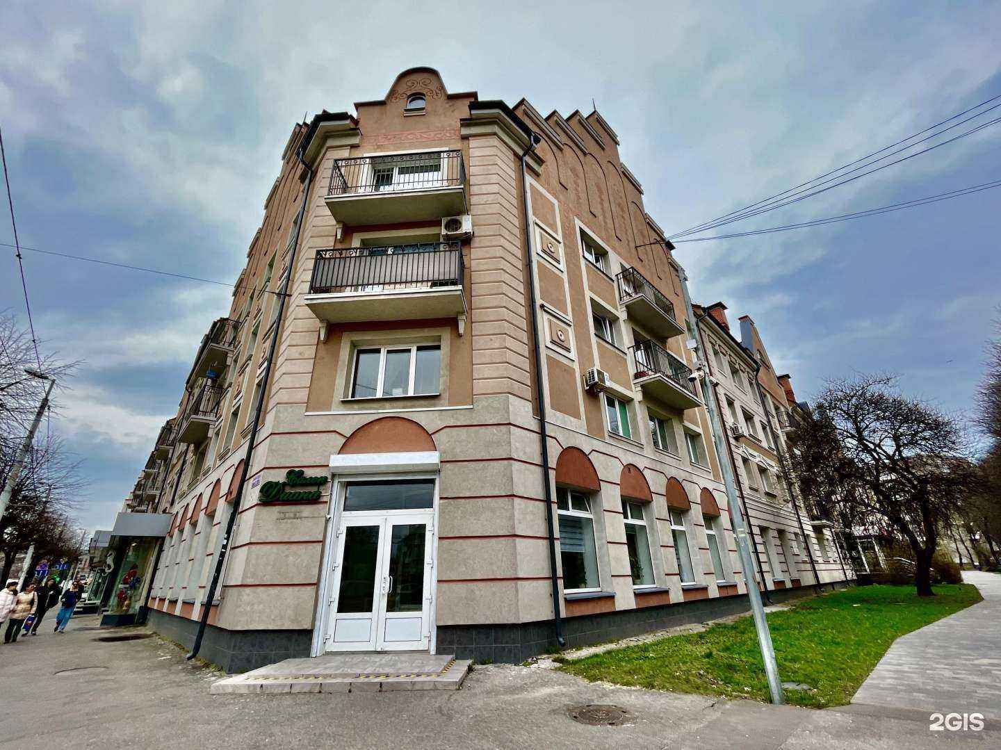 Отзывы на компанию Диана в Калининграде c фото - фотография 2 из 2