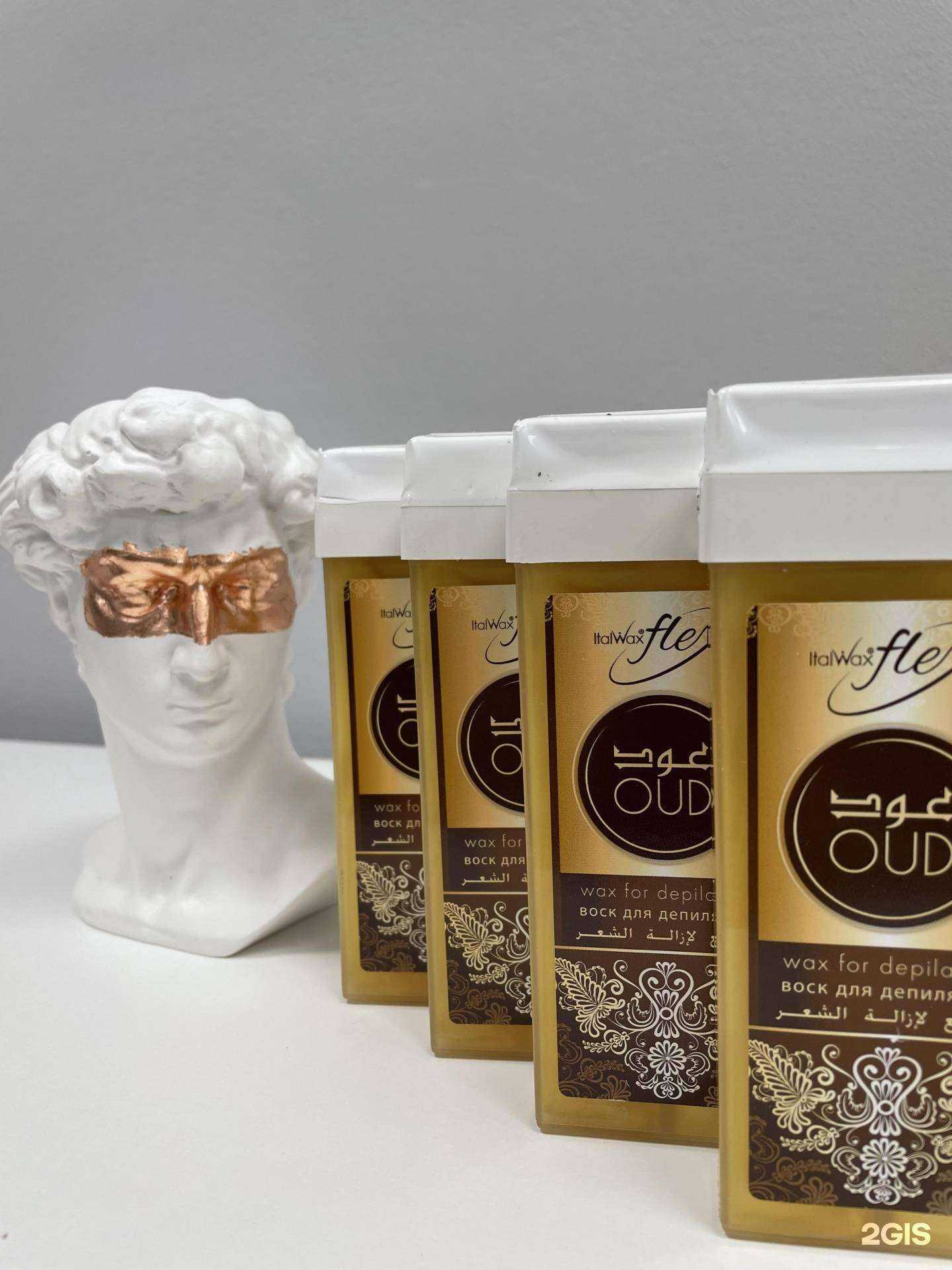 Отзывы на компанию Beauty Room в г. Владивосток c фото