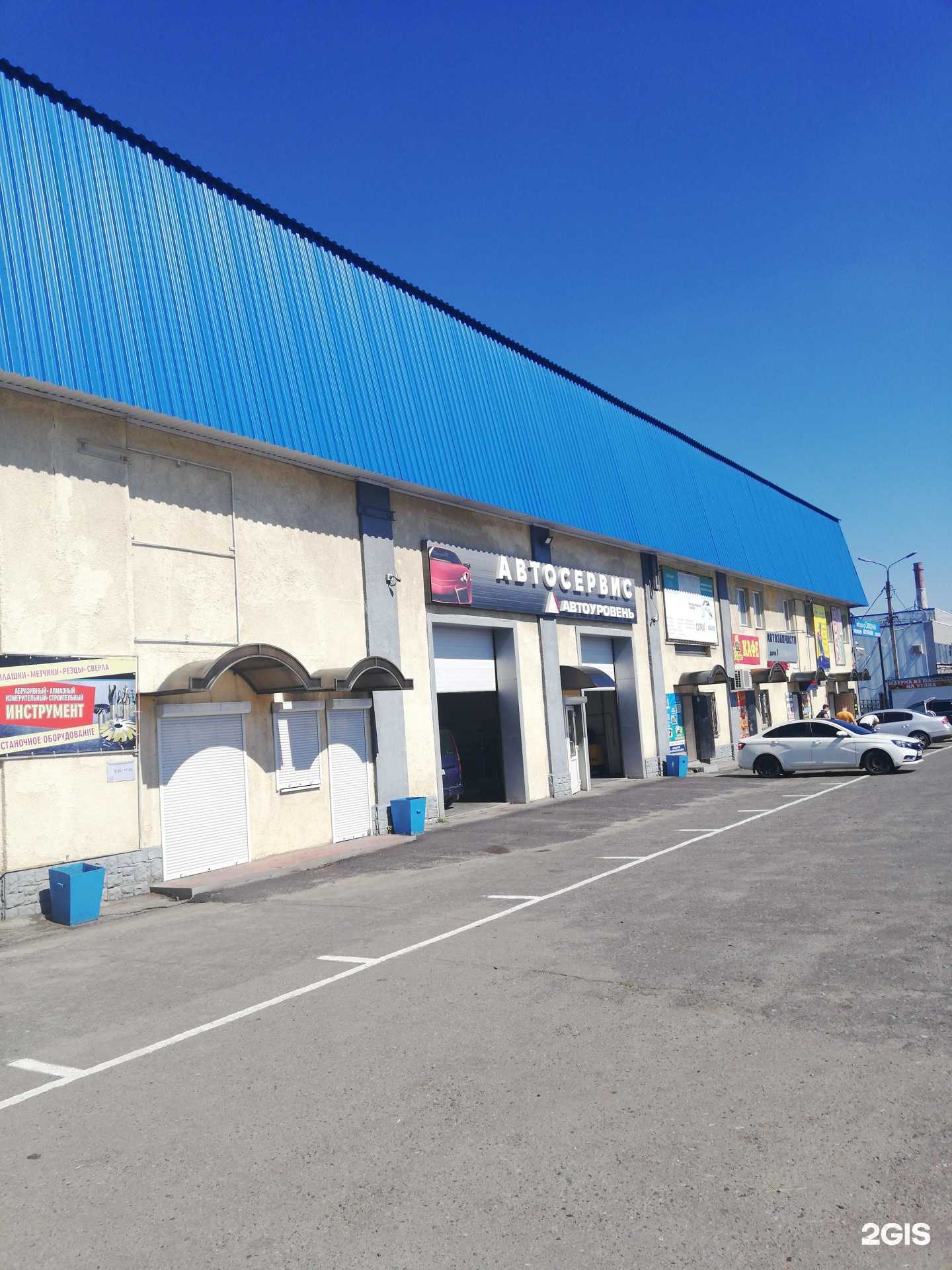 Отзывы на компанию Автоуровень в Курске c фото - фотография 2 из 2