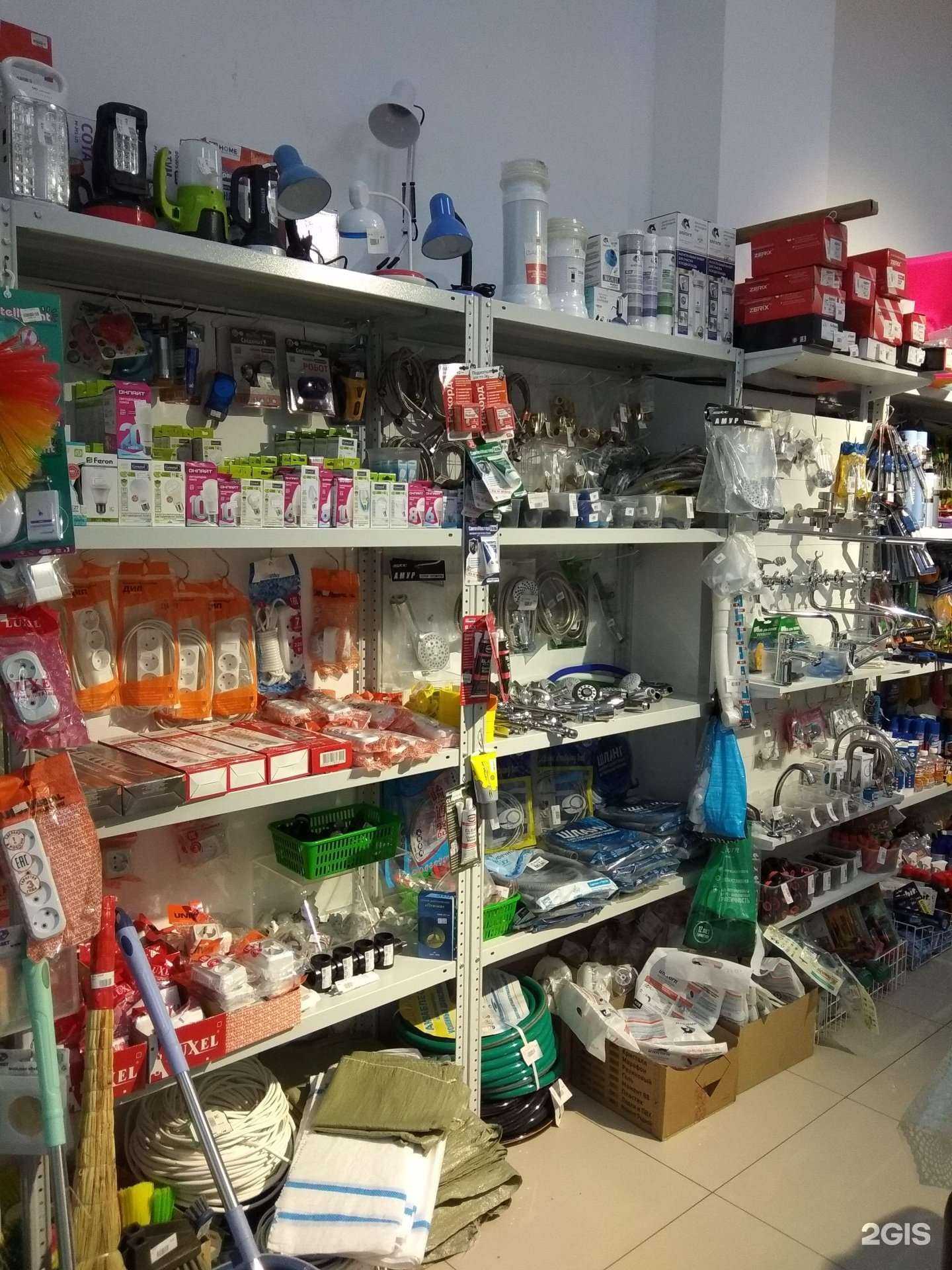 Отзывы на компанию Всё для дома и праздника в г. Краснодар c фото