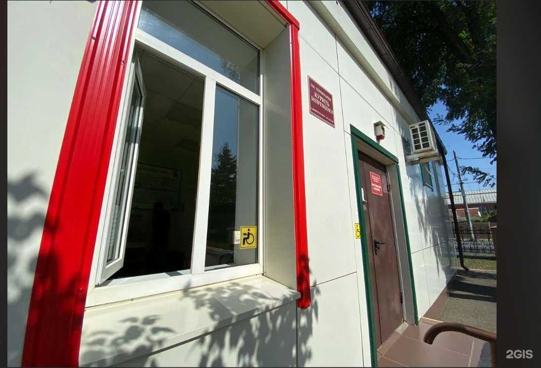 Отзывы на компанию Детская городская поликлиника №1 в г. Краснодар c фото