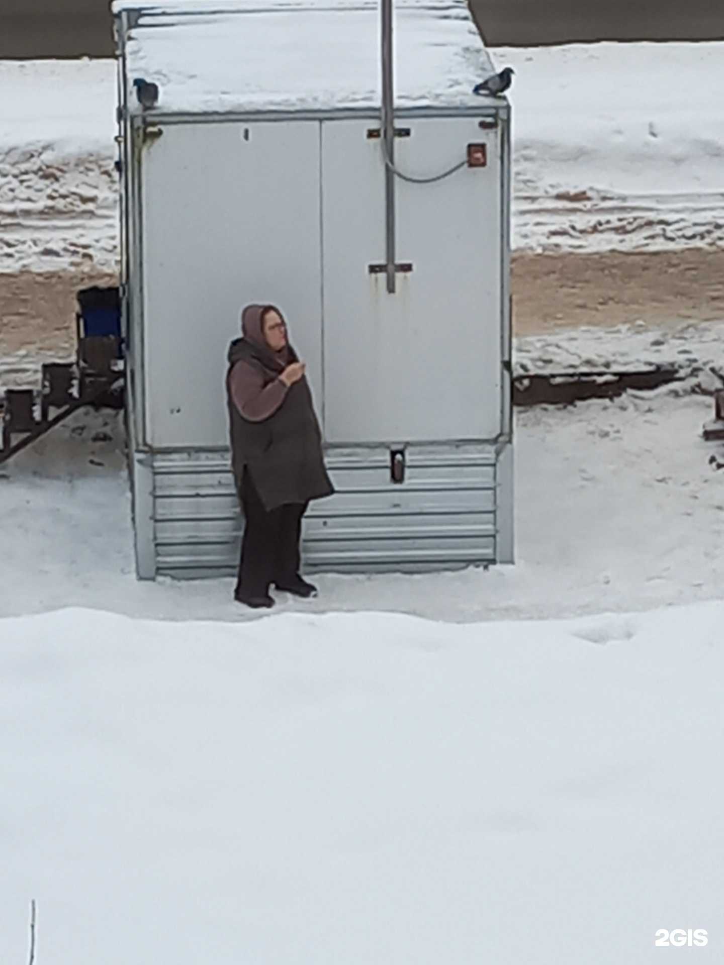 Отзывы на компанию Паритет-С в Великом Новгороде c фото