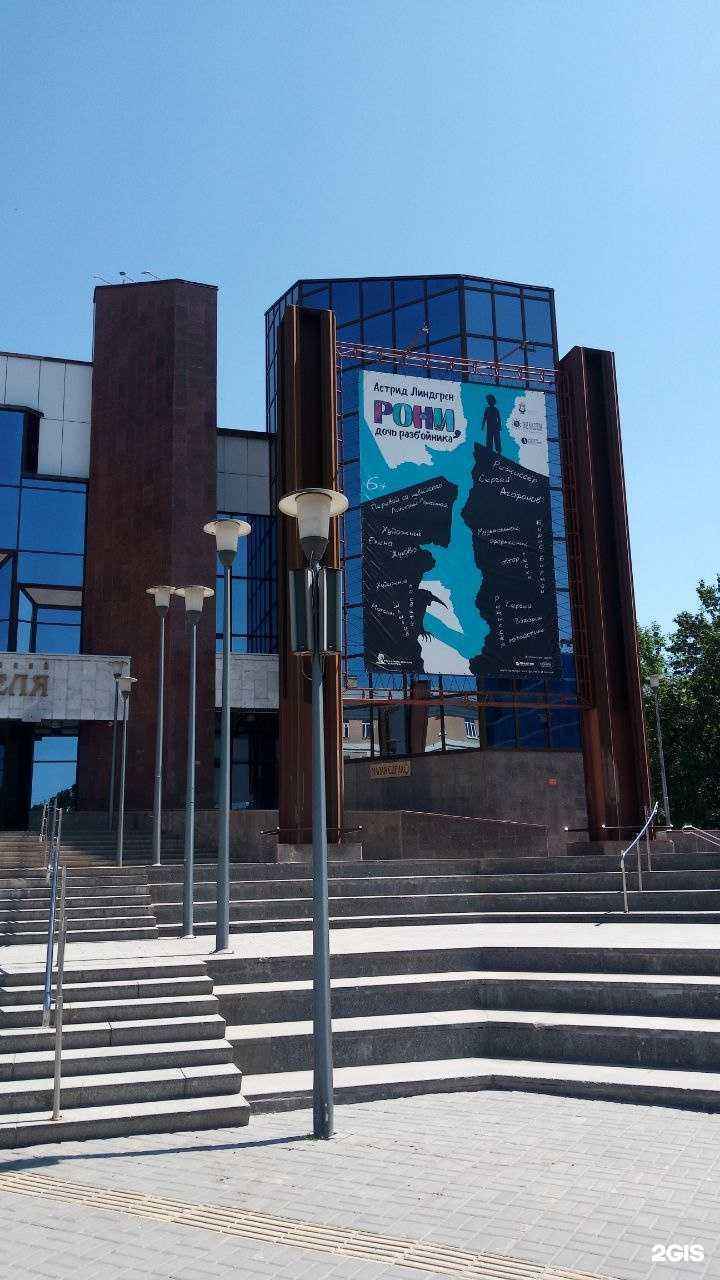 Отзывы на компанию Аккорд в г. Саратов c фото