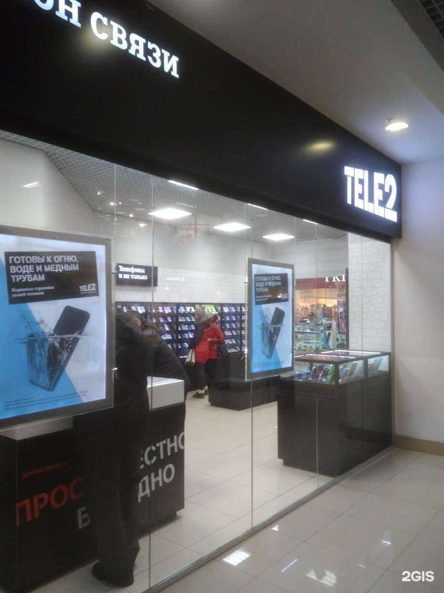 Отзывы на компанию t2 в Тамбове c фото