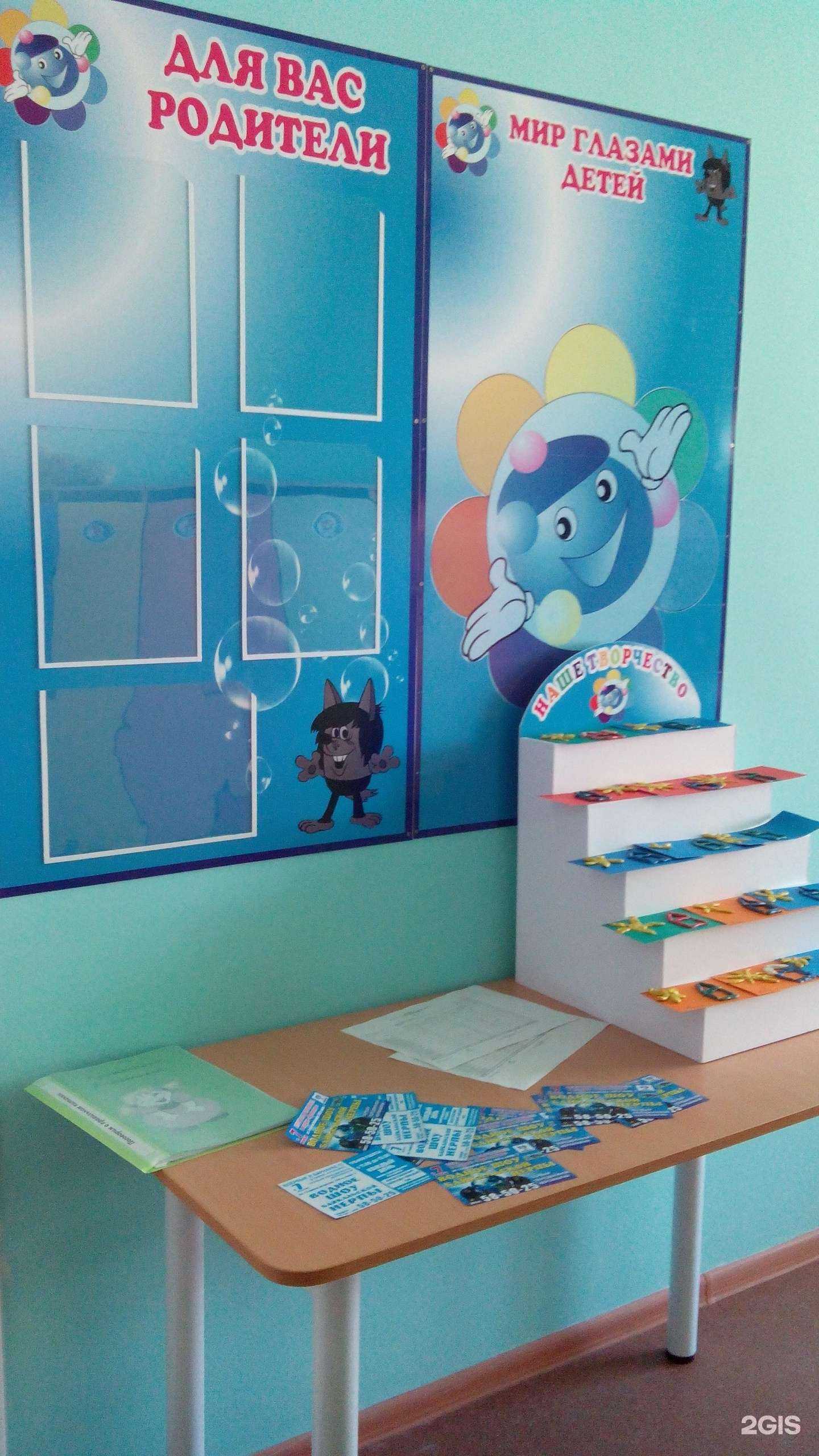 Отзывы на компанию Авантаж в Барнауле c фото