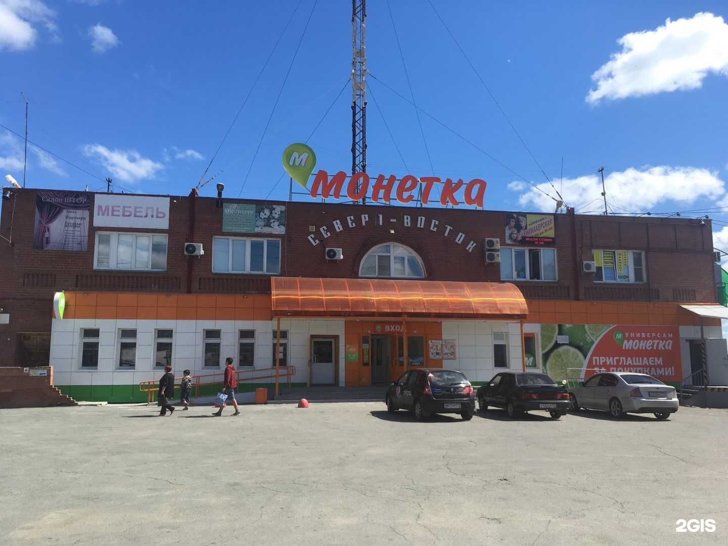 Отзывы на компанию Оконный стандарт в Челябинске c фото - фотография 2 из 2