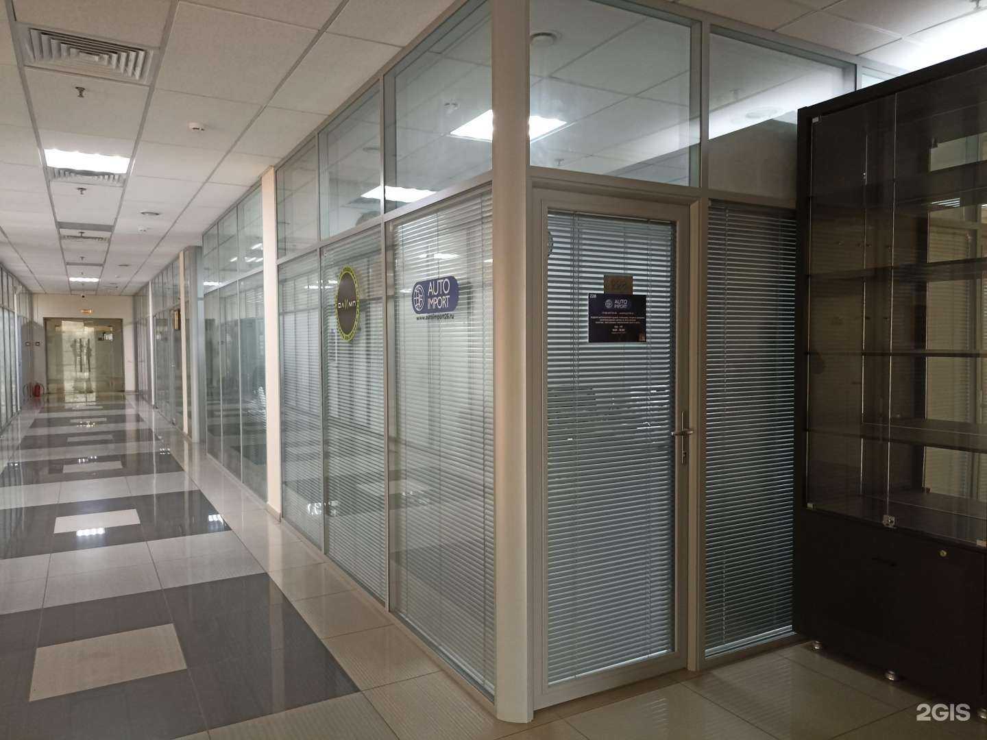 Отзывы на компанию Auto import в Ессентуках c фото