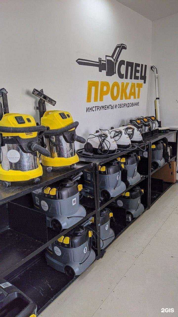 Отзывы на компанию Чистый ёжик в г. Улан-Удэ c фото