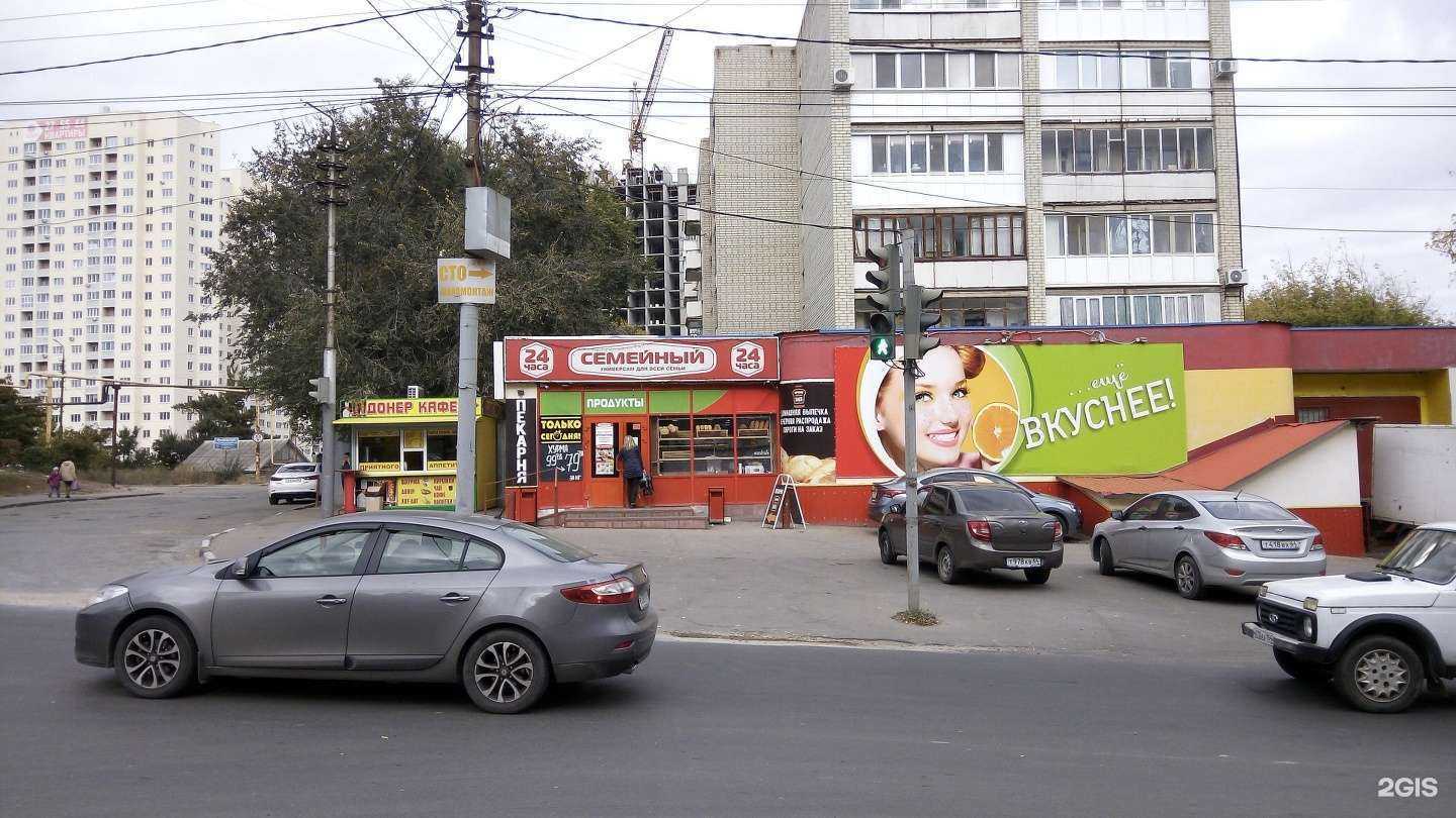 Отзывы на компанию Эх, Банька! в Саратове c фото - фотография 2 из 2