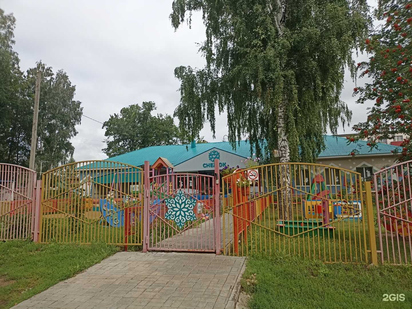 Отзывы на компанию Снежок в Елабуге c фото