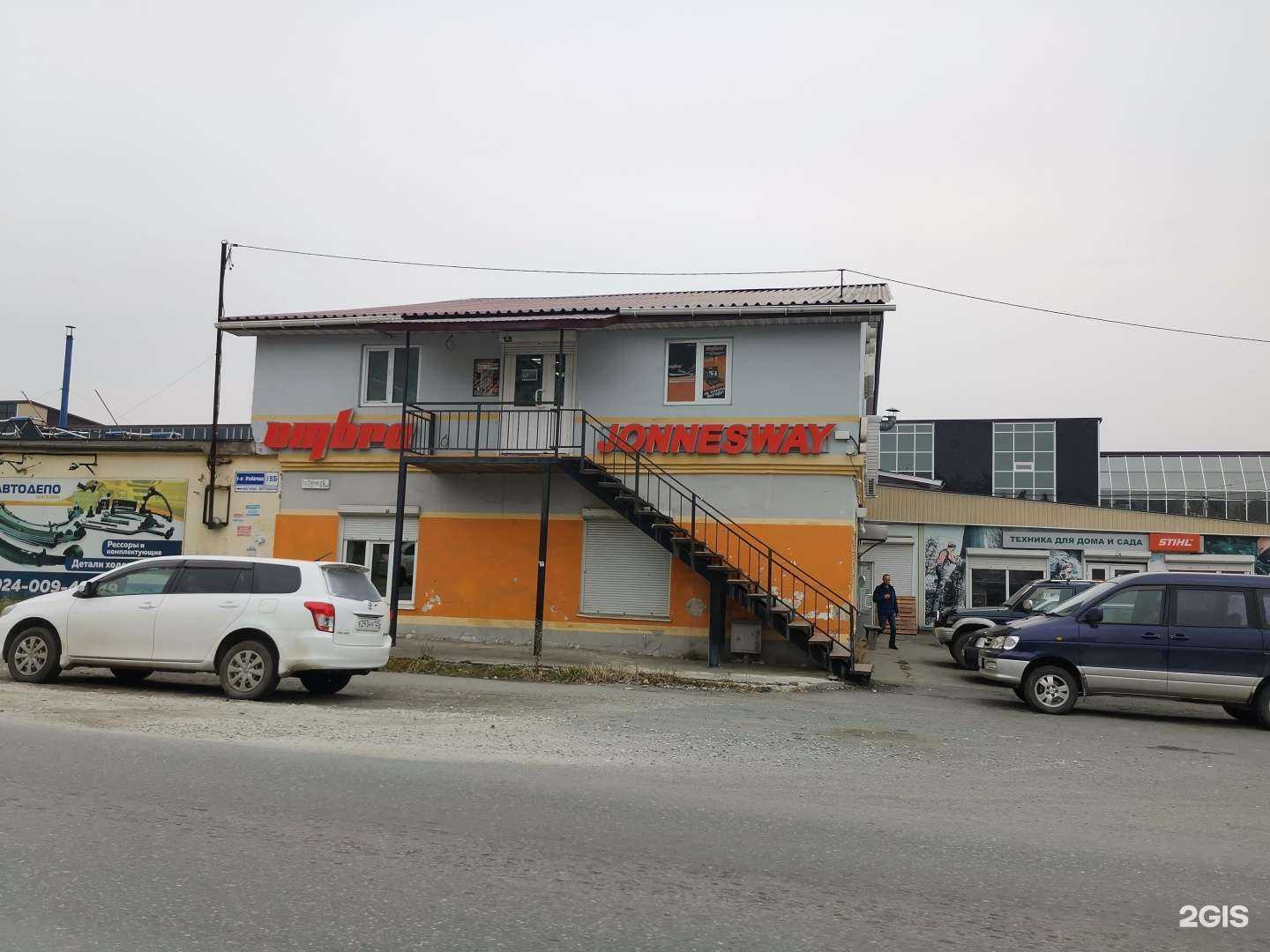 Отзывы на компанию Аком в Артёме c фото - фотография 2 из 2