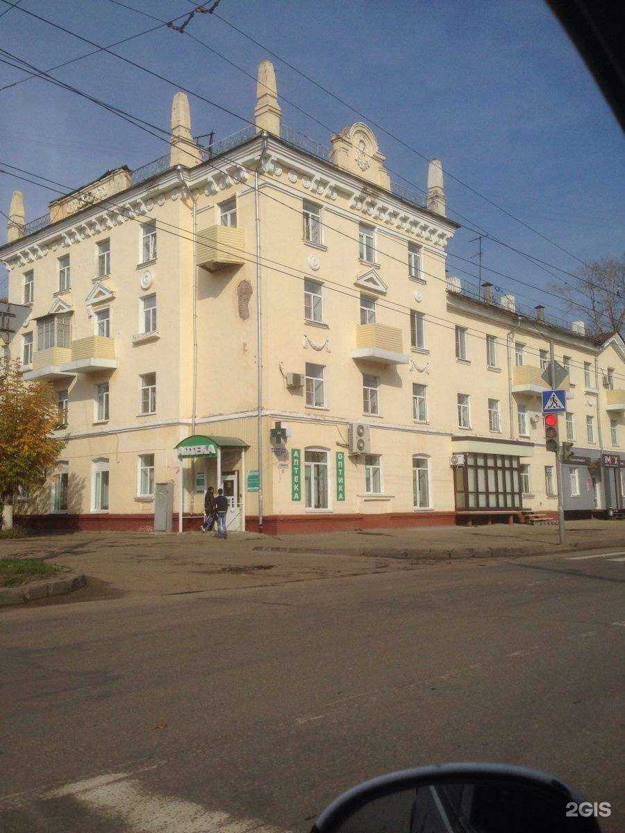 Отзывы на компанию Аптека №89 в Пензе c фото - фотография 2 из 2