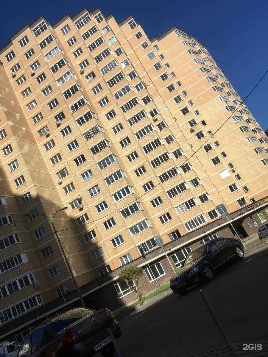 Отзывы на компанию Свое место в Долгопрудном c фото - фотография 2 из 2