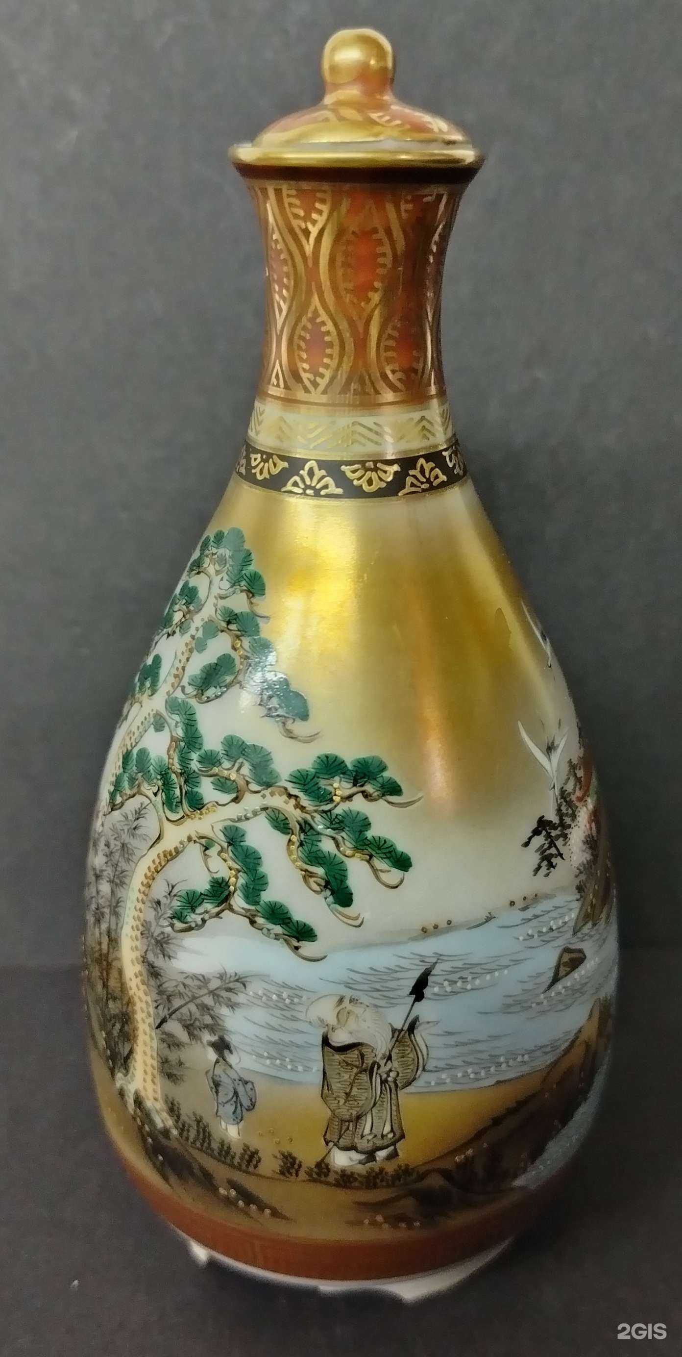 Отзывы на компанию Тени Карафуто в Южно-Сахалинске c фото