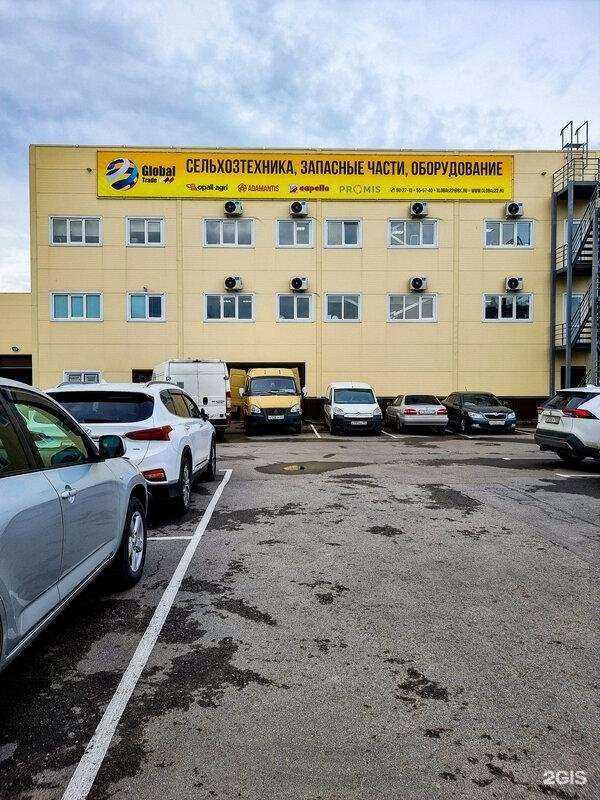 Отзывы на компанию ГлобалТрейд в г. Барнаул c фото