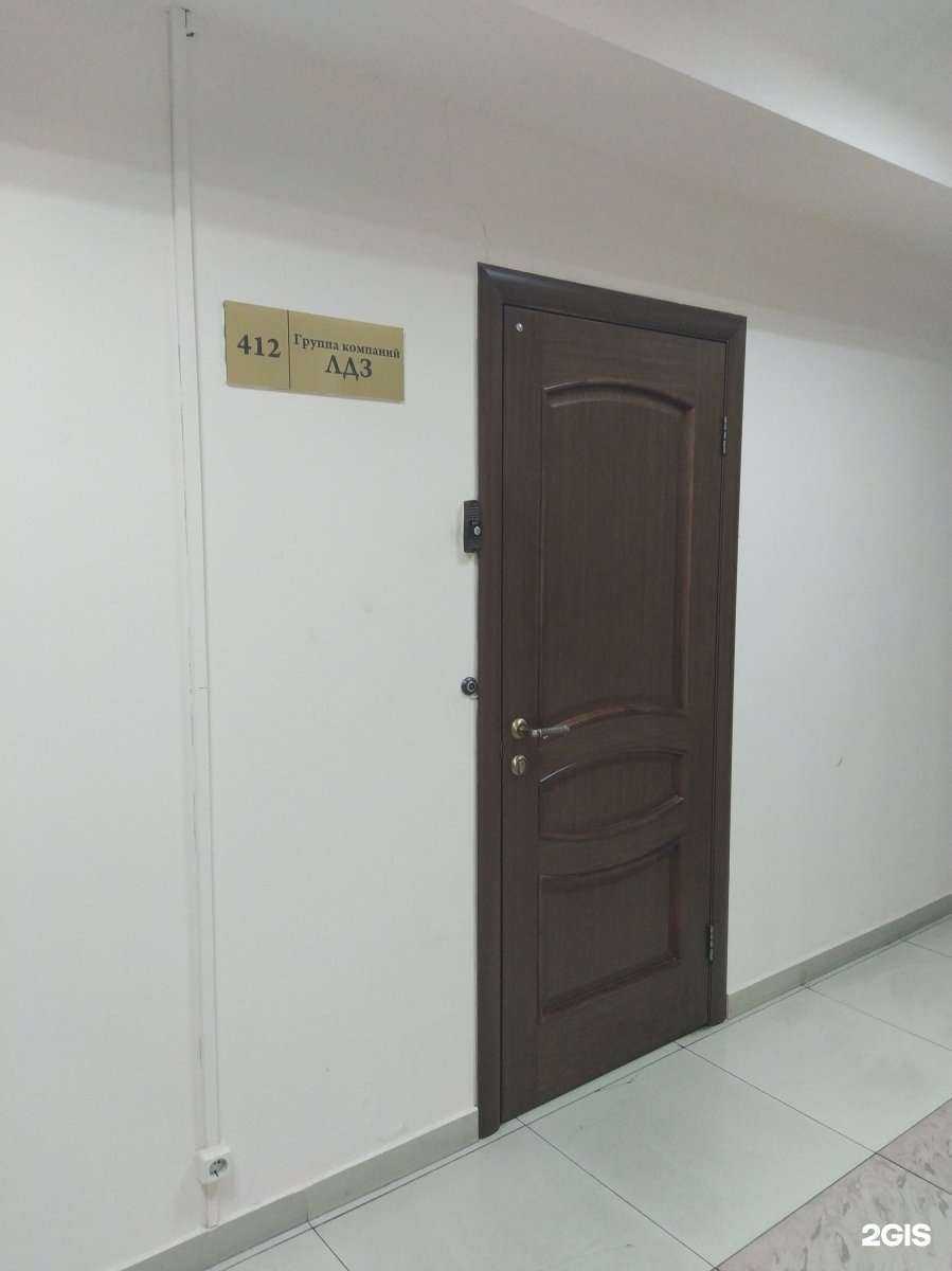 Отзывы на компанию ЛесДорЗапчасть в Иркутске c фото