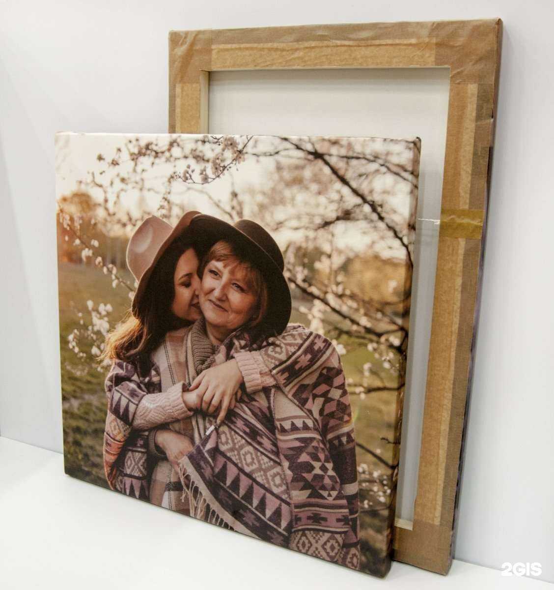 Отзывы на компанию Буква в г. Казань c фото