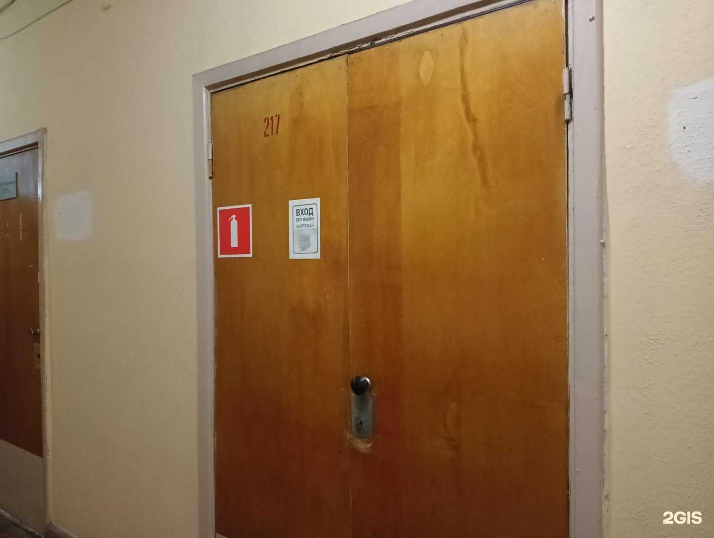 Отзывы на компанию Таран в Новокузнецке c фото