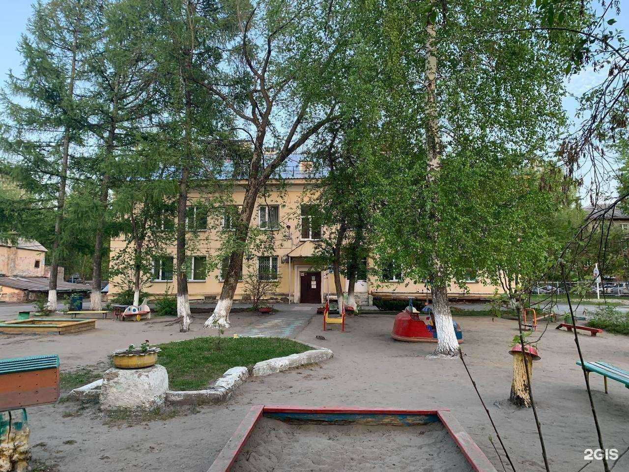 Отзывы на компанию Детский сад №206 в Новосибирске c фото