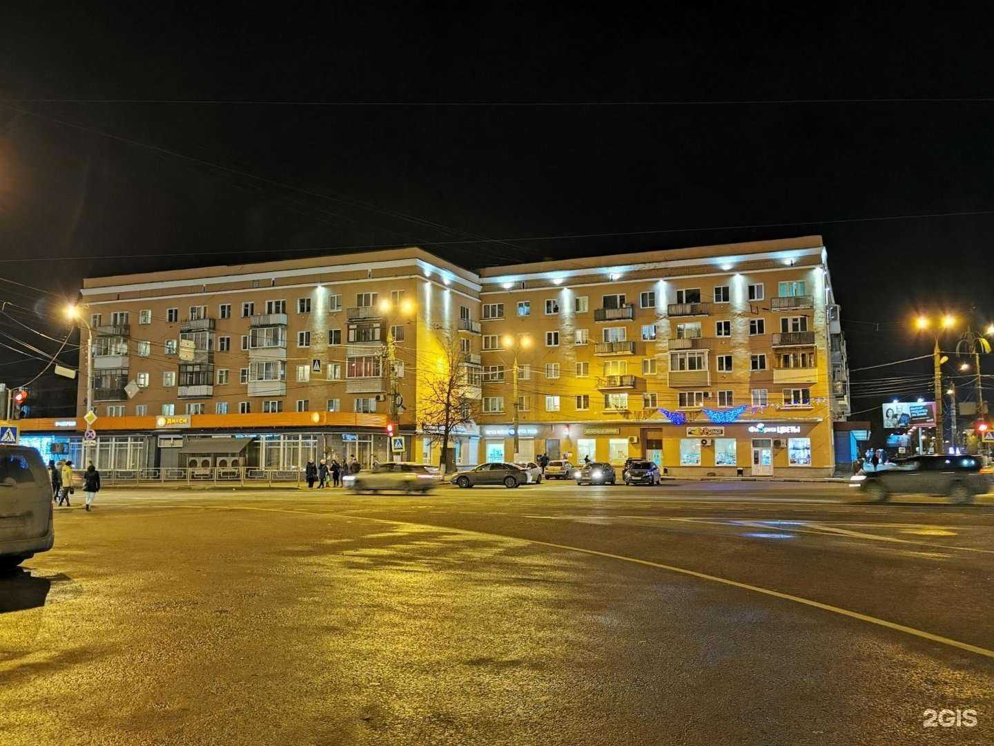 Отзывы на компанию Молочный дворик в Твери c фото - фотография 2 из 2