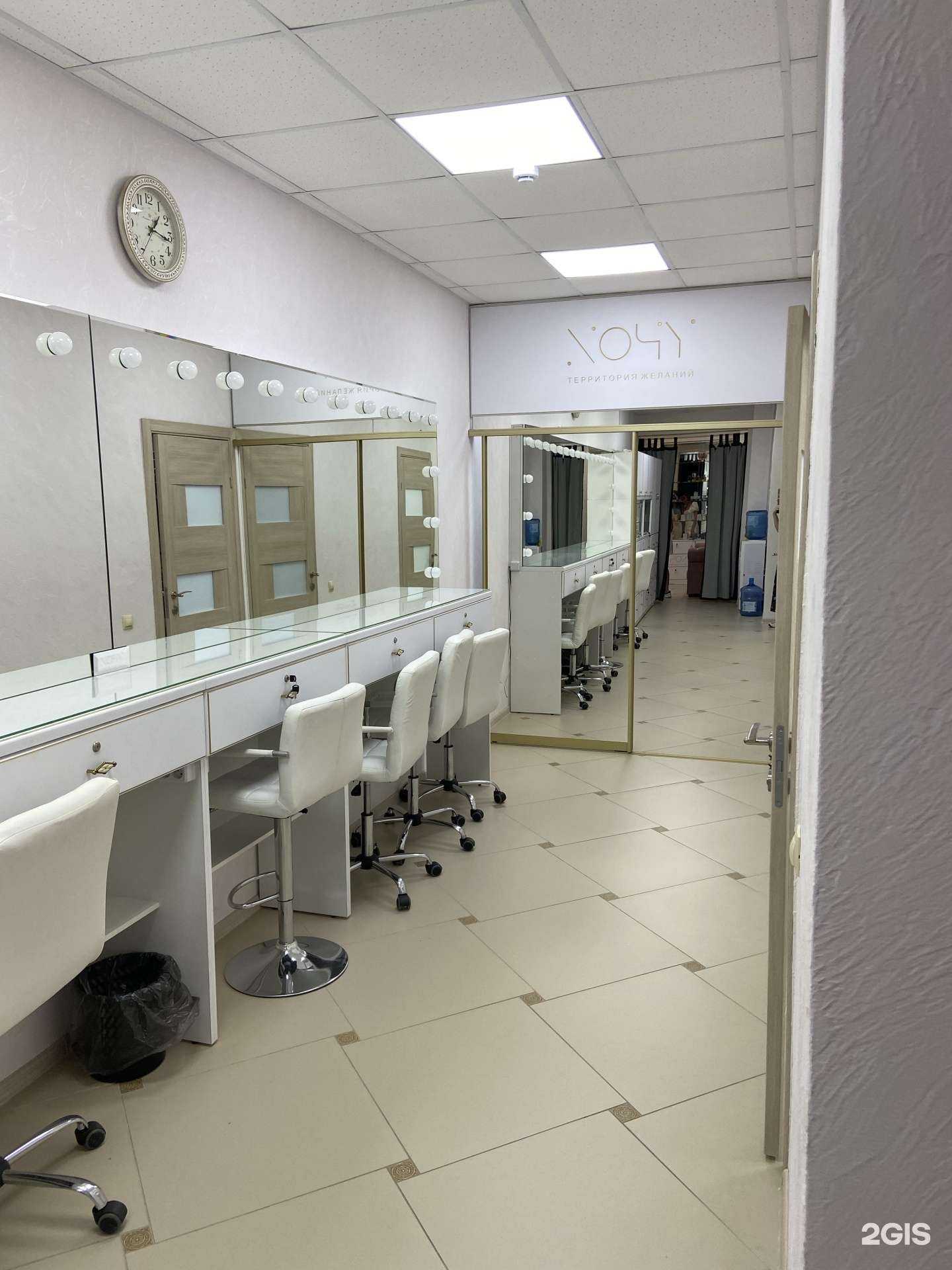 Отзывы на компанию Хочу в г. Курск c фото