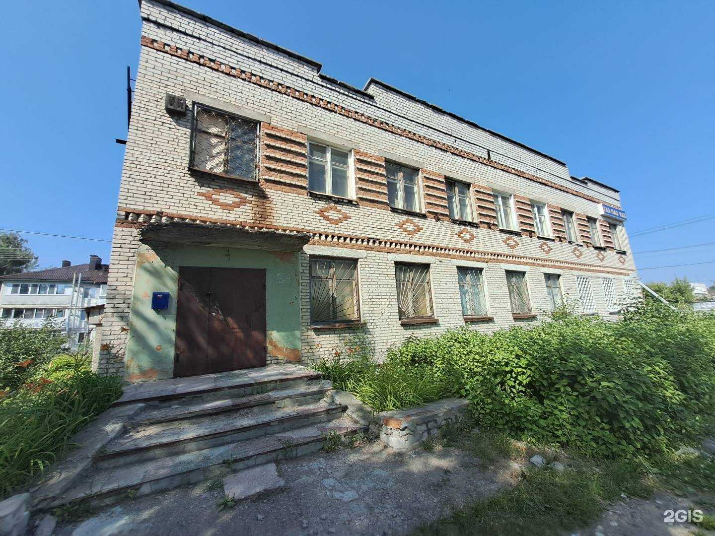 Отзывы на компанию Автолайф в Димитровграде c фото - фотография 2 из 2