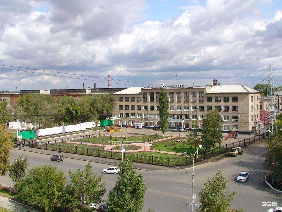 Отзывы на компанию Гидропресс в г. Оренбург c фото