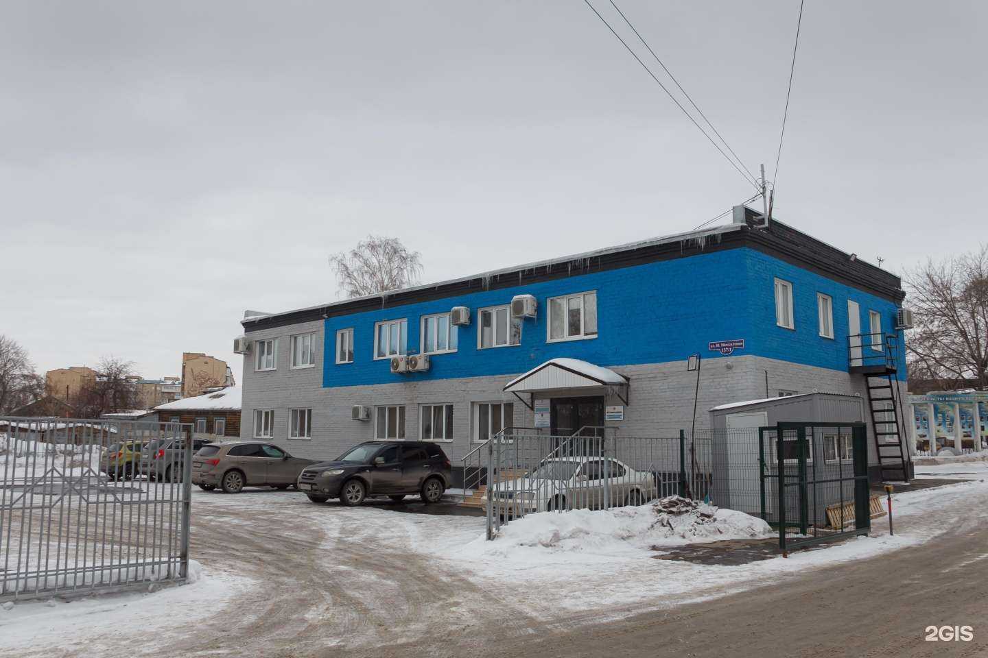 Отзывы на компанию Основа Дата Нэт в Омске c фото - фотография 2 из 2