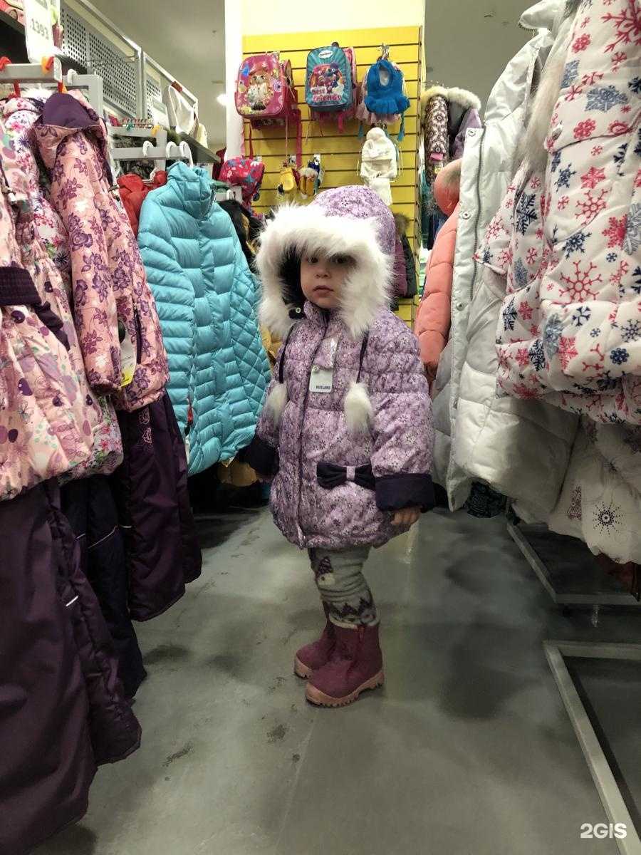 Отзывы на компанию Фэмили в г. Новосибирск c фото