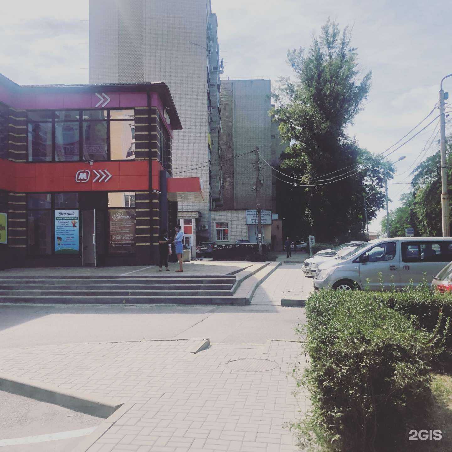 Отзывы на компанию Альянс в г. Ростов-на-Дону c фото