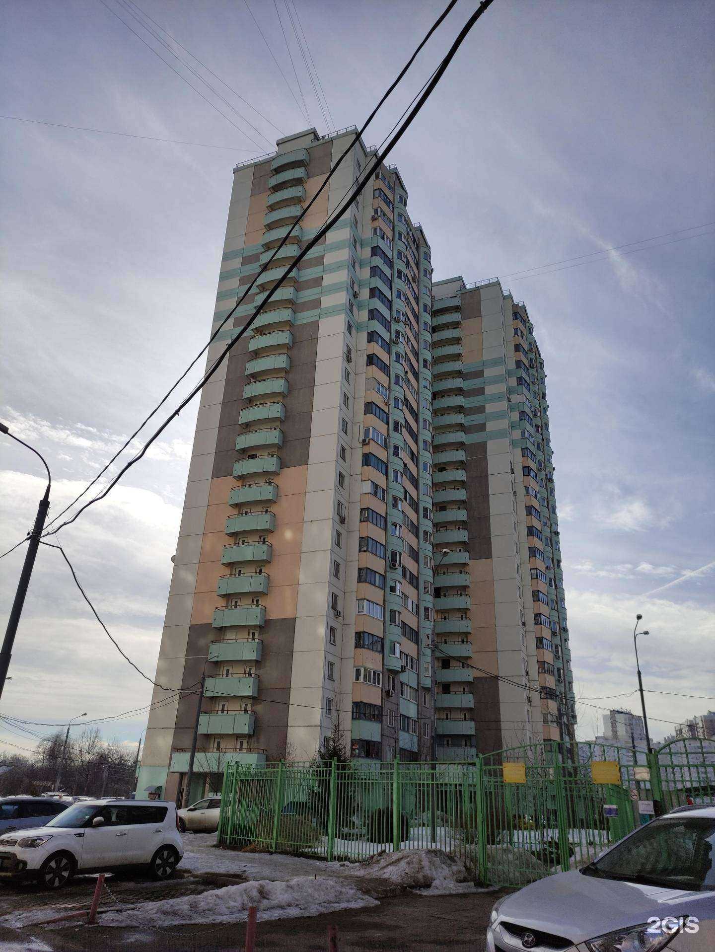 Отзывы на компанию НовоДент в Одинцове c фото - фотография 2 из 2