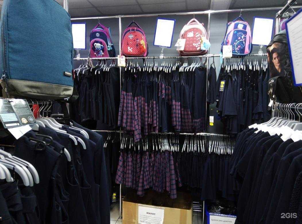 Отзывы на компанию Sky lake в Новосибирске c фото