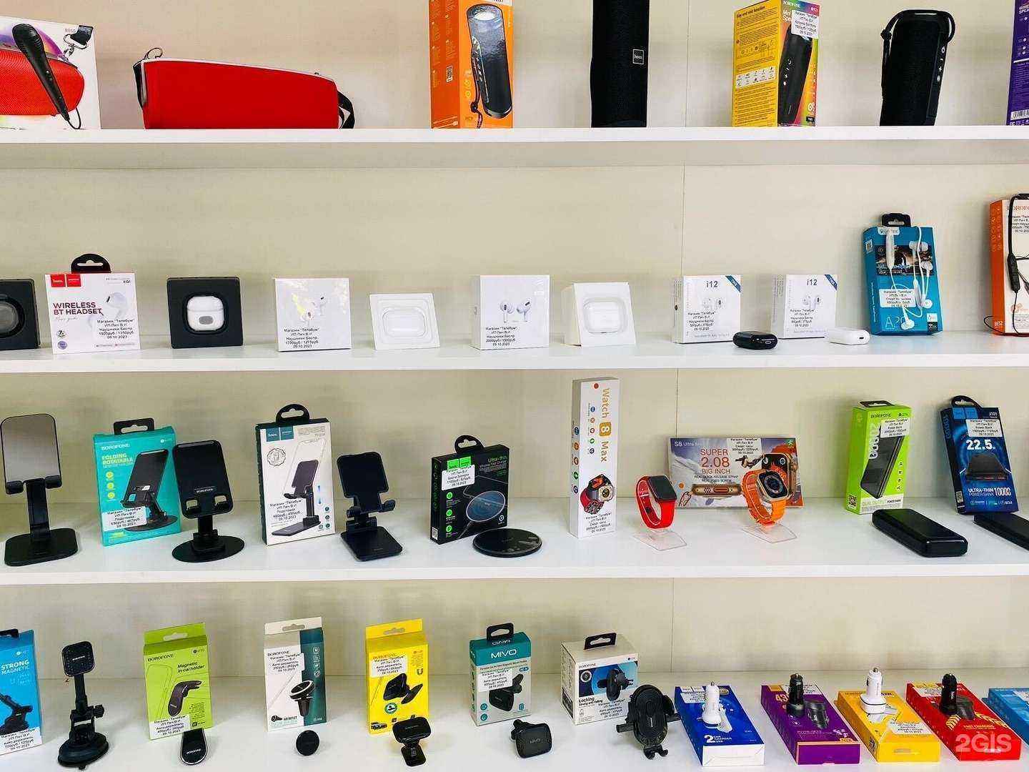 Отзывы на компанию Телебум в г. Шахты c фото