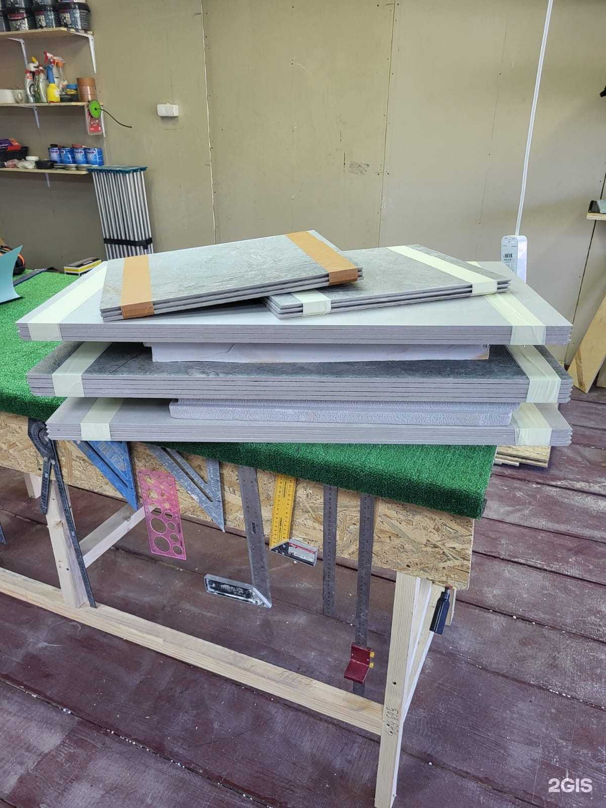 Отзывы на компанию Pro_Stroi_74 в г. Миасс c фото