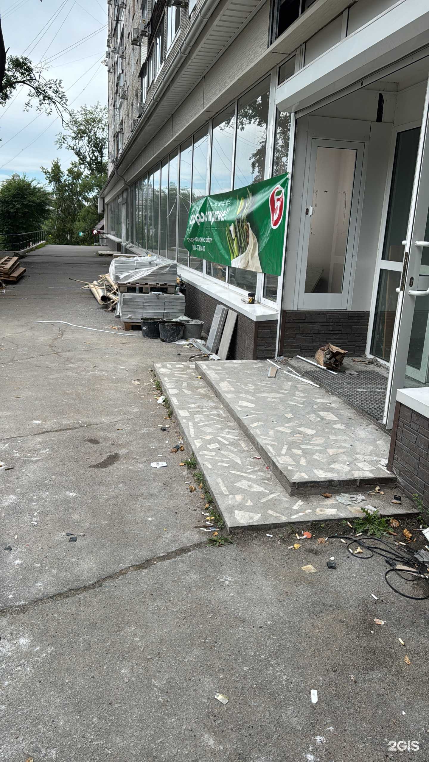 Отзывы на компанию Парфюм в Хабаровске c фото