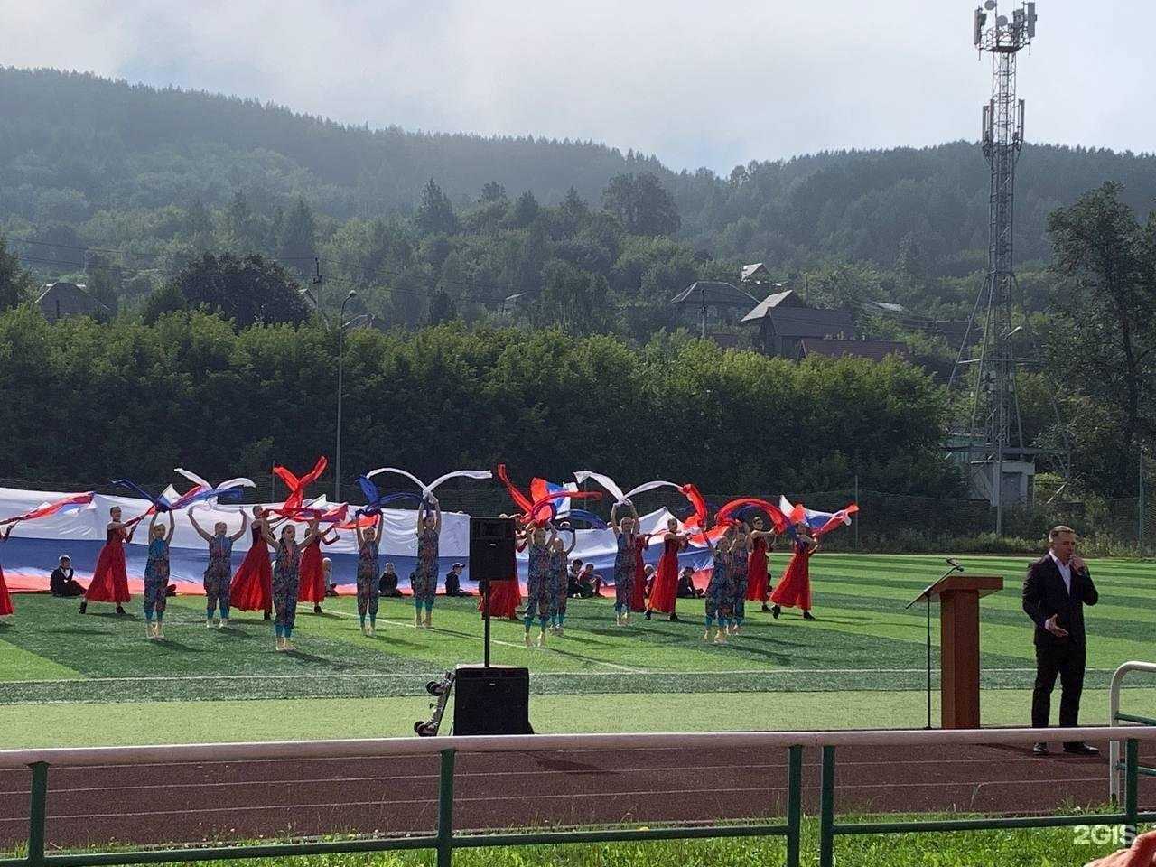 Отзывы на компанию Детская школа искусств №43 в г. Калтан c фото