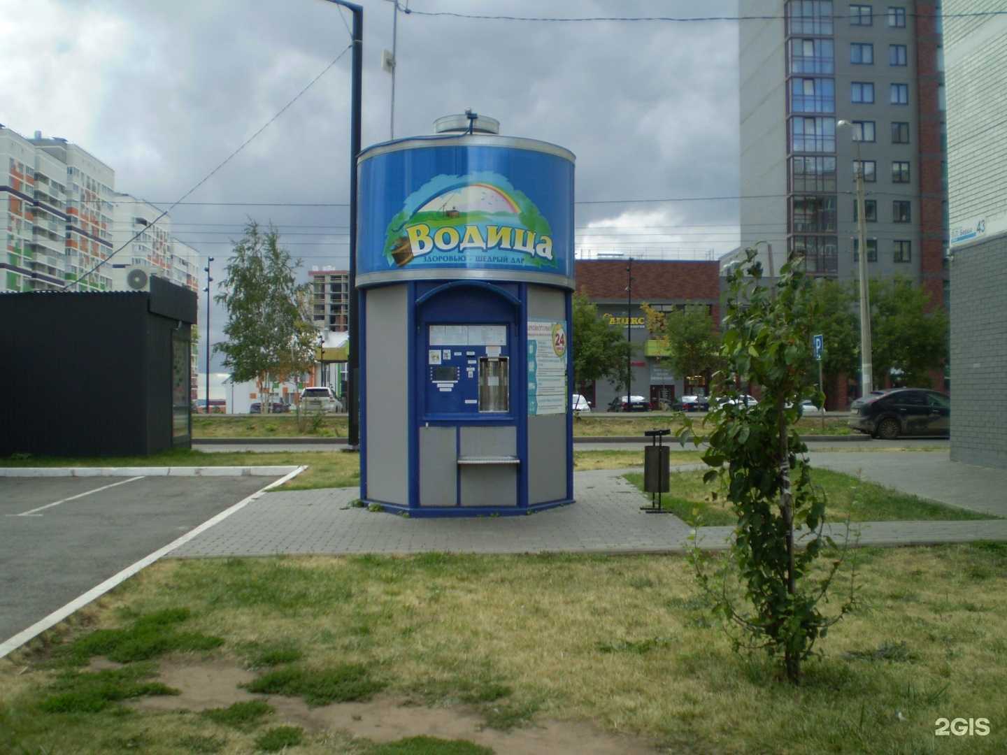 Отзывы на компанию Водица в г. Ижевск c фото