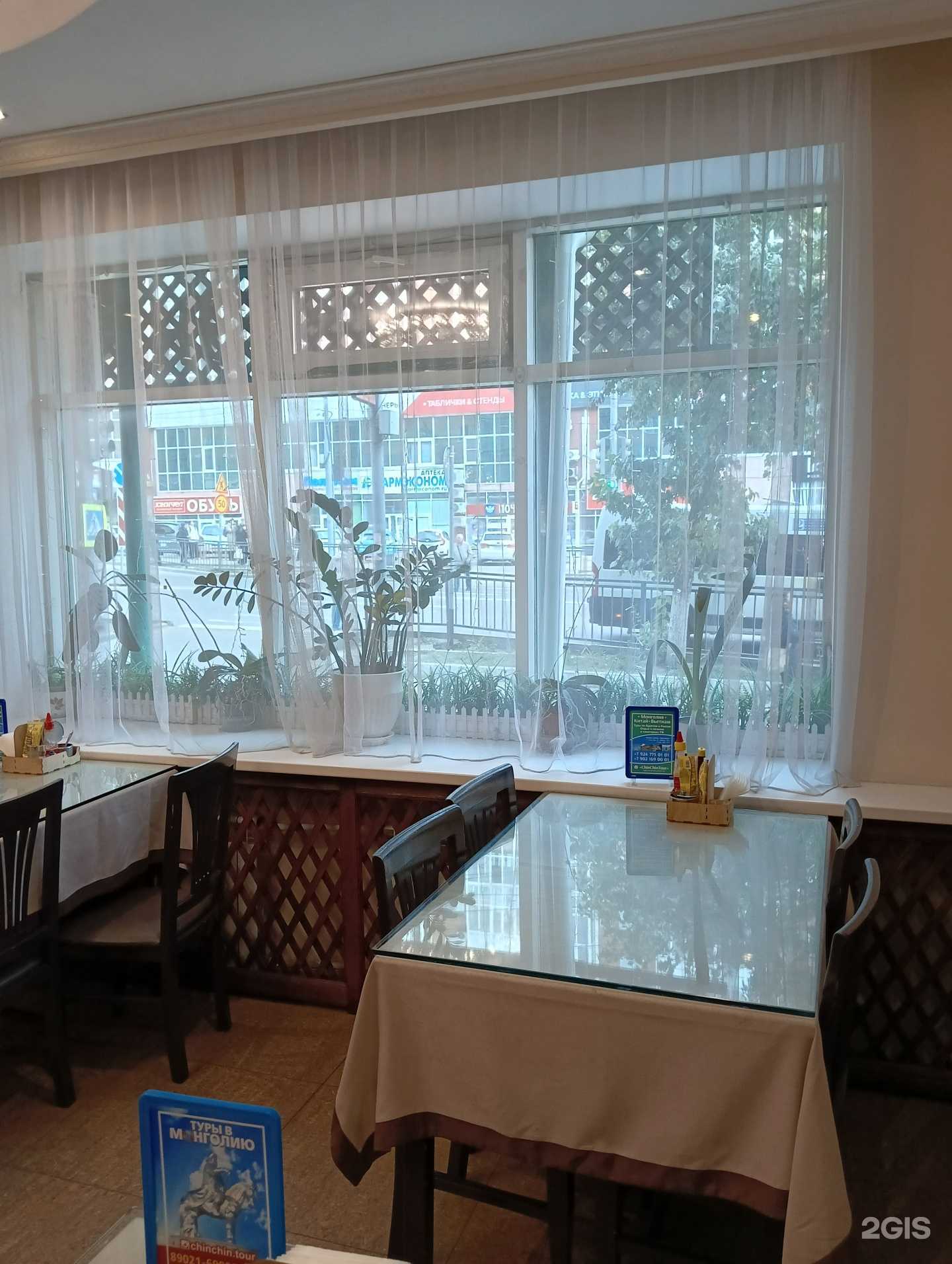 Отзывы на компанию Шэнэхээн в Улан-Удэ c фото