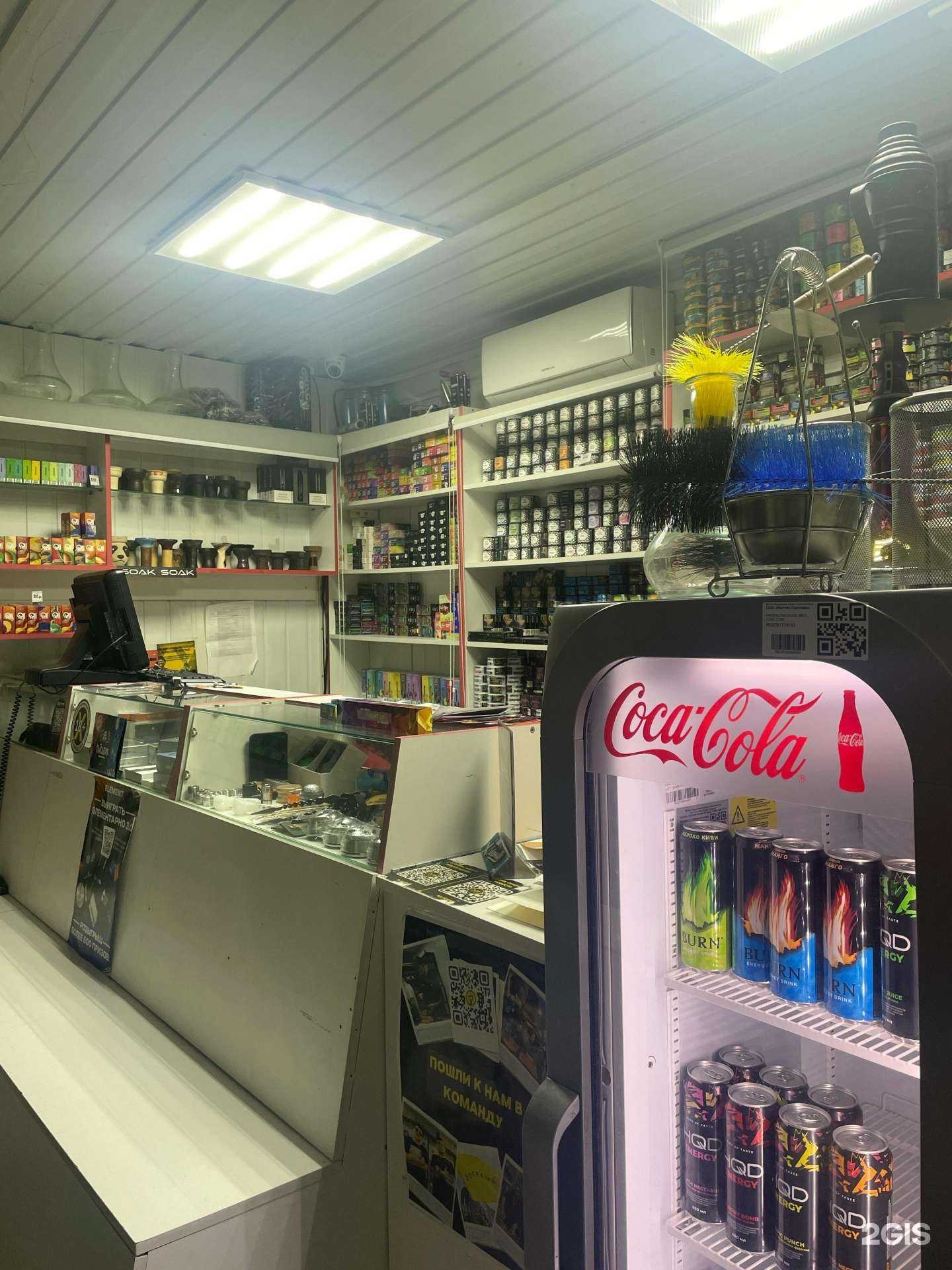 Отзывы на компанию 20 грамм в Омске c фото