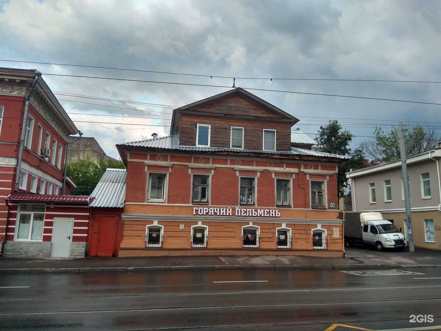 Отзывы на компанию Горячий пельмень в Нижнем Новгороде c фото - фотография 2 из 2