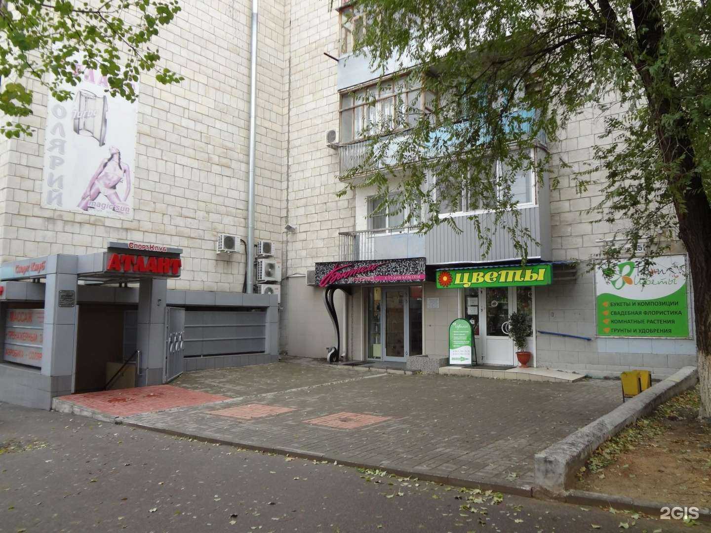 Отзывы на компанию Иловлинские Мясопродукты в Волгограде c фото - фотография 2 из 2