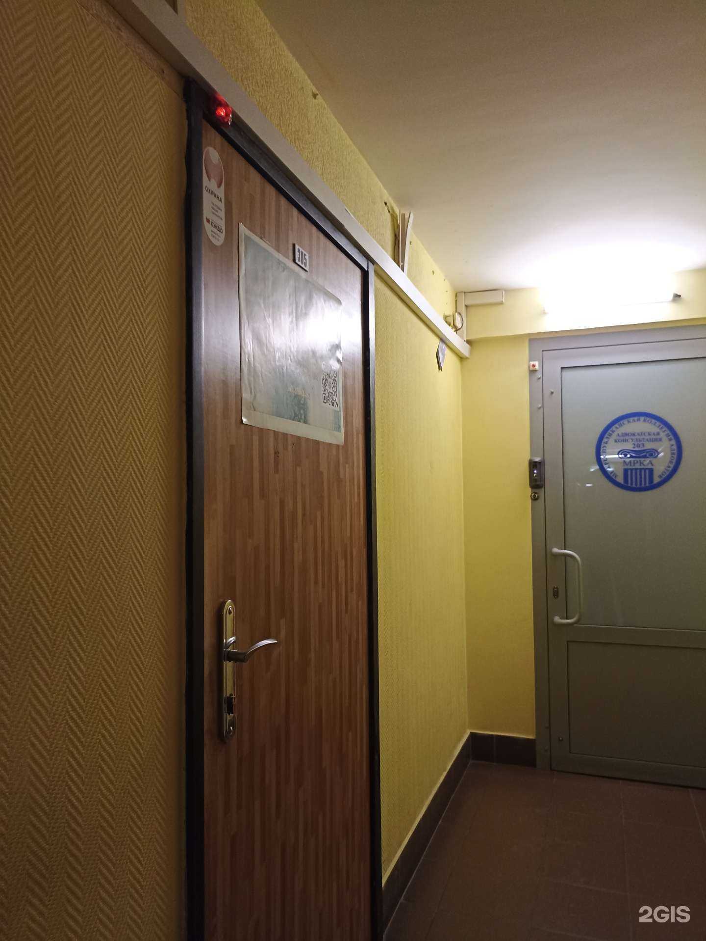 Отзывы на компанию Laser style в г. Челябинск c фото