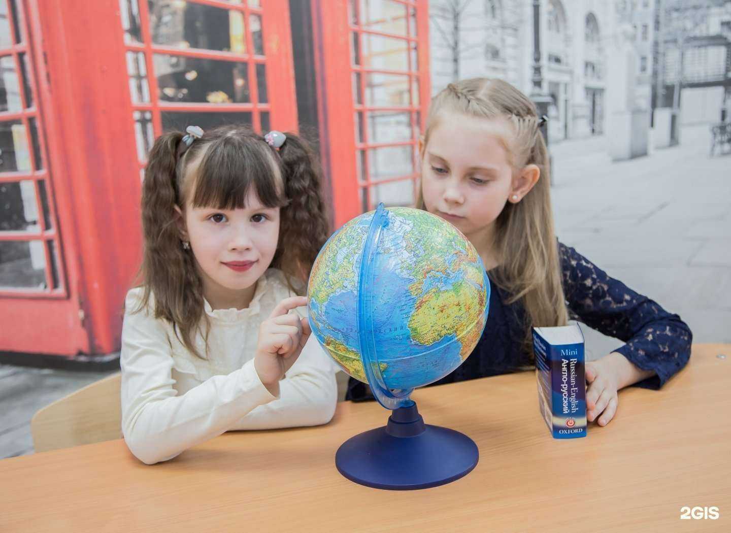 Отзывы на компанию Интеллект+ в Тюмени c фото