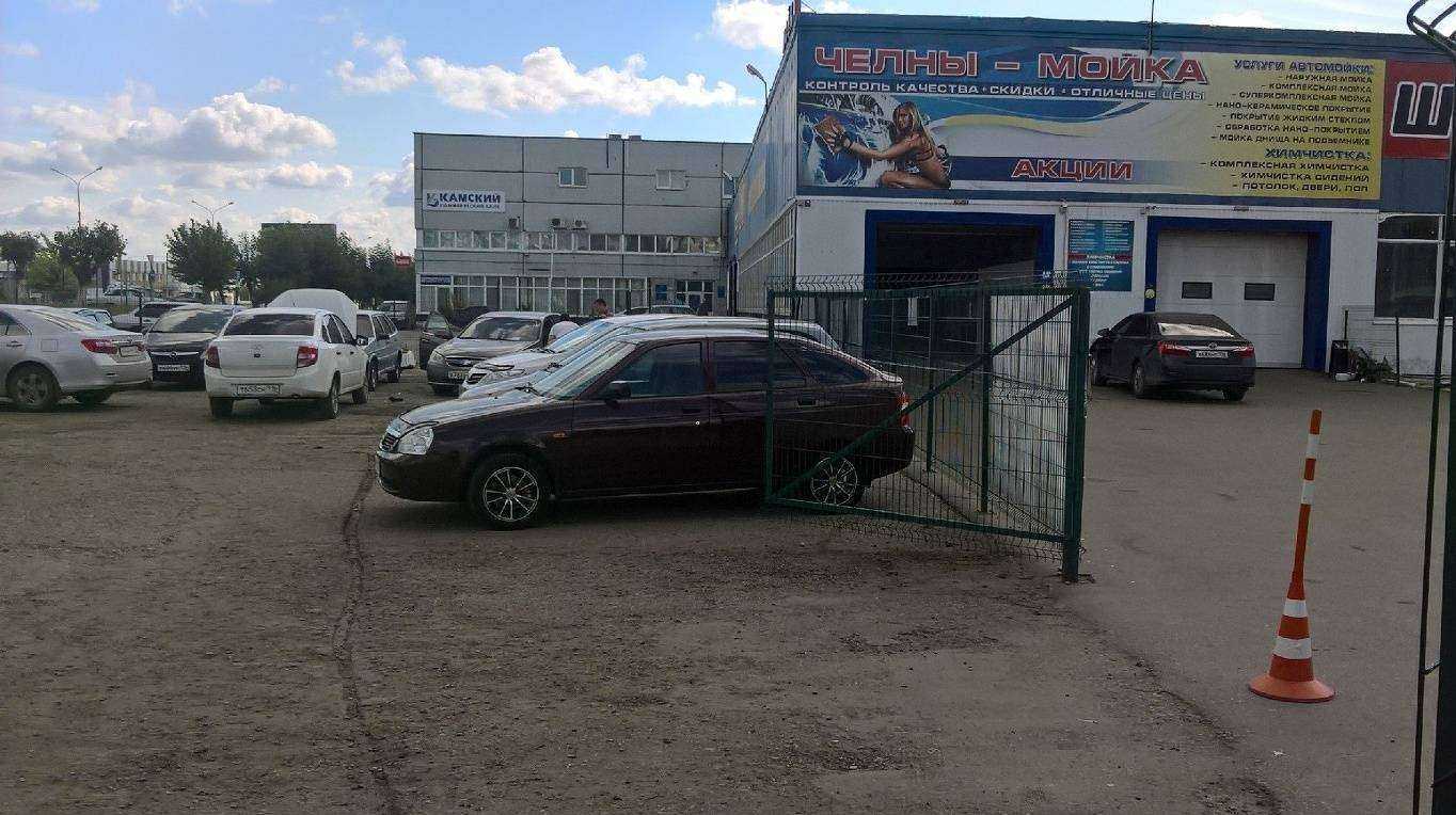 Отзывы на компанию Лига Авто в г. Набережные Челны c фото