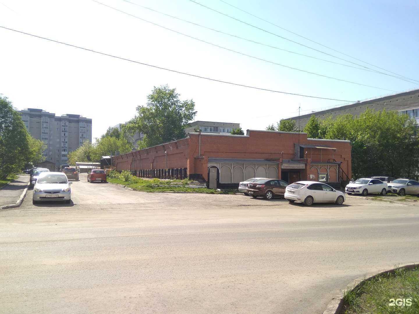 Отзывы на компанию Служба грузоперевозок в Кемерове c фото - фотография 2 из 2