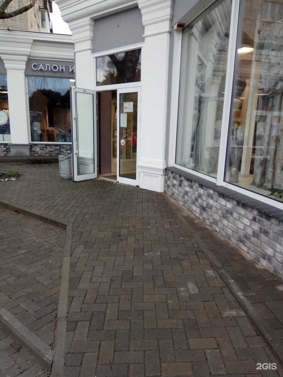 Отзывы на компанию Мир ткани в Калининграде c фото - фотография 2 из 3