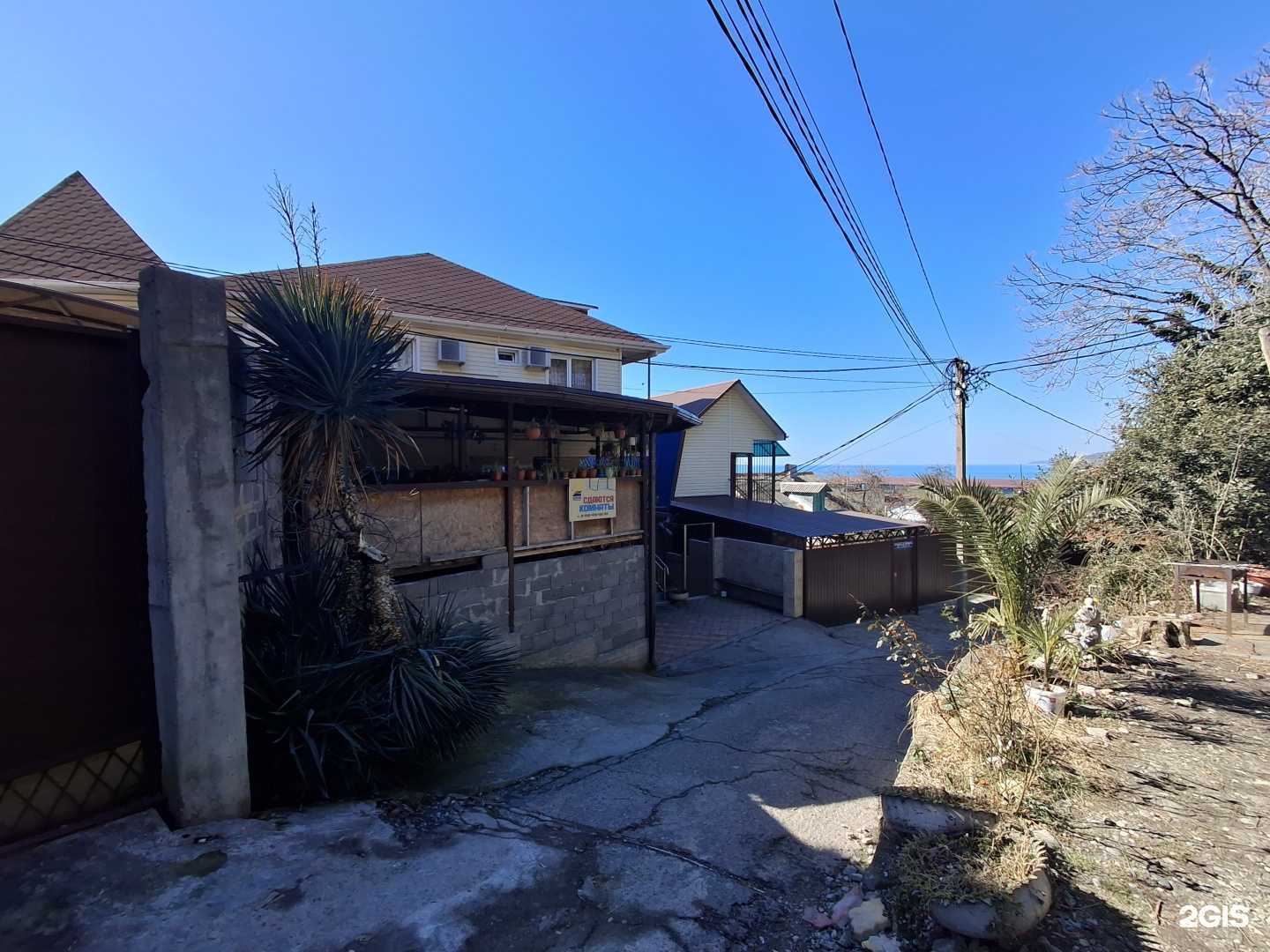 Отзывы на компанию Гостевой дом в Сочи c фото